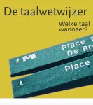De taalwetwijzer