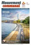 Nouvelles technologies : Intégrer les principes et règles de l'e-gouvernement