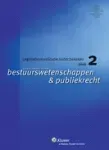 Advies nr.73.986/2/V van 17 augustus 2023 over een voorontwerp van ordonnantie van het Brusselse Hoofdstedelijke Gewest tot instelling van een specifieke behandelingsprocedure van een stedenbouwkundige vergunningsaanvraag voor de ontmanteling van het interieur van het Zuidpaleis en voor de wijziging van de vergunning die op 24 mei 2019 door de gemachtigde ambtenaar van het Brussels Gewest aan de Maatschappij voor het Intercommunaal Vervoer te Brussel werd afgeleverd