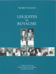 Les justes du Royame : Album, Documents originaux de l'Année de l'hommage 2021-2022