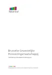 Verslag over de certificering van de algemene rekening 2023 van de Brusselse Gewestelijke Huisvestingsmaatschappij (BGHM) samen met de rekening