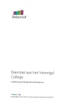 Verslag over de certificering van de algemene rekening 2023 van de Diensten van het Verenigd College van de Gemeenschappelijke Gemeenschapscommissie