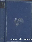Encyclopédie française