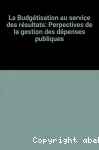 La budgétisation au service des résultats