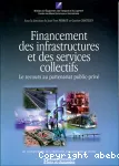 Financement des infrastructures et des services collectifs